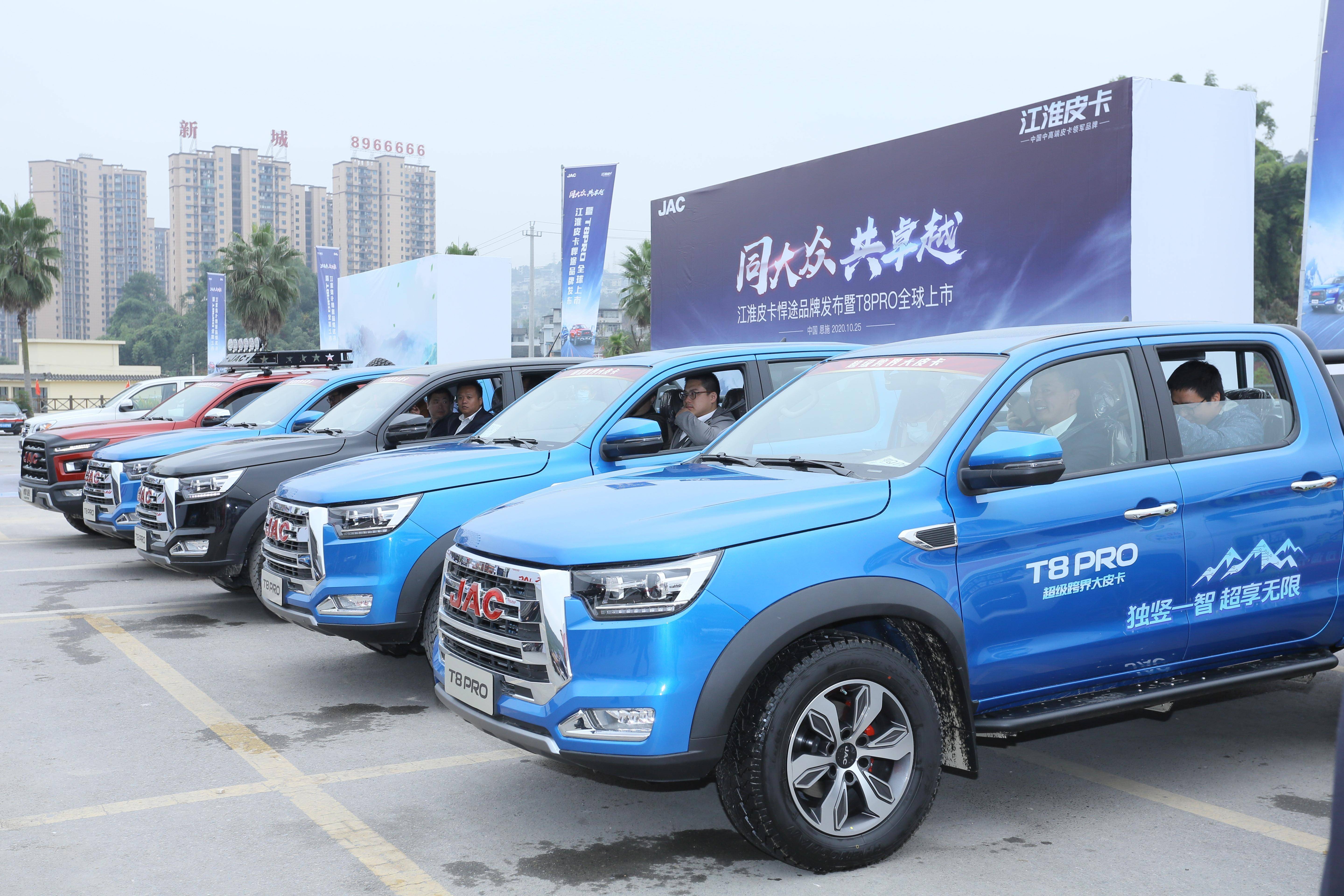 鯊魚(yú)王多變體汽車智能皮卡后箱蓋 鯊魚(yú)王多變體汽車智能皮卡后箱蓋