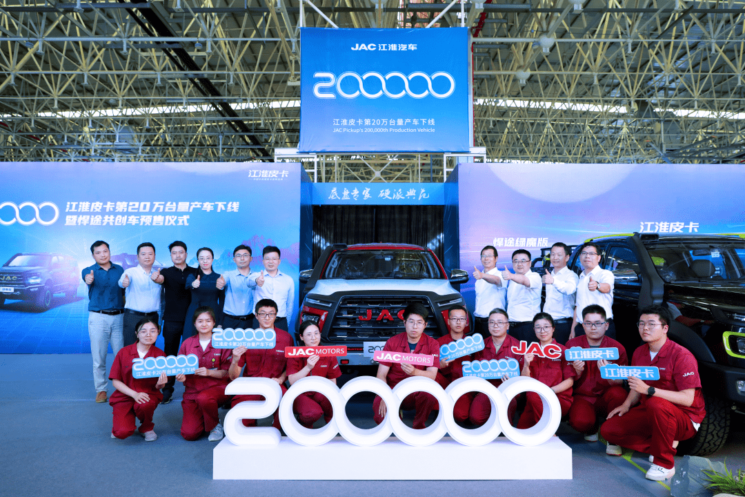 鯊魚(yú)王多變體汽車智能皮卡后箱蓋 鯊魚(yú)王多變體汽車智能皮卡后箱蓋