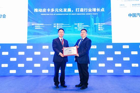 長城皮卡2022全球銷售186715臺 蟬聯皮卡銷量冠軍_fororder_image001