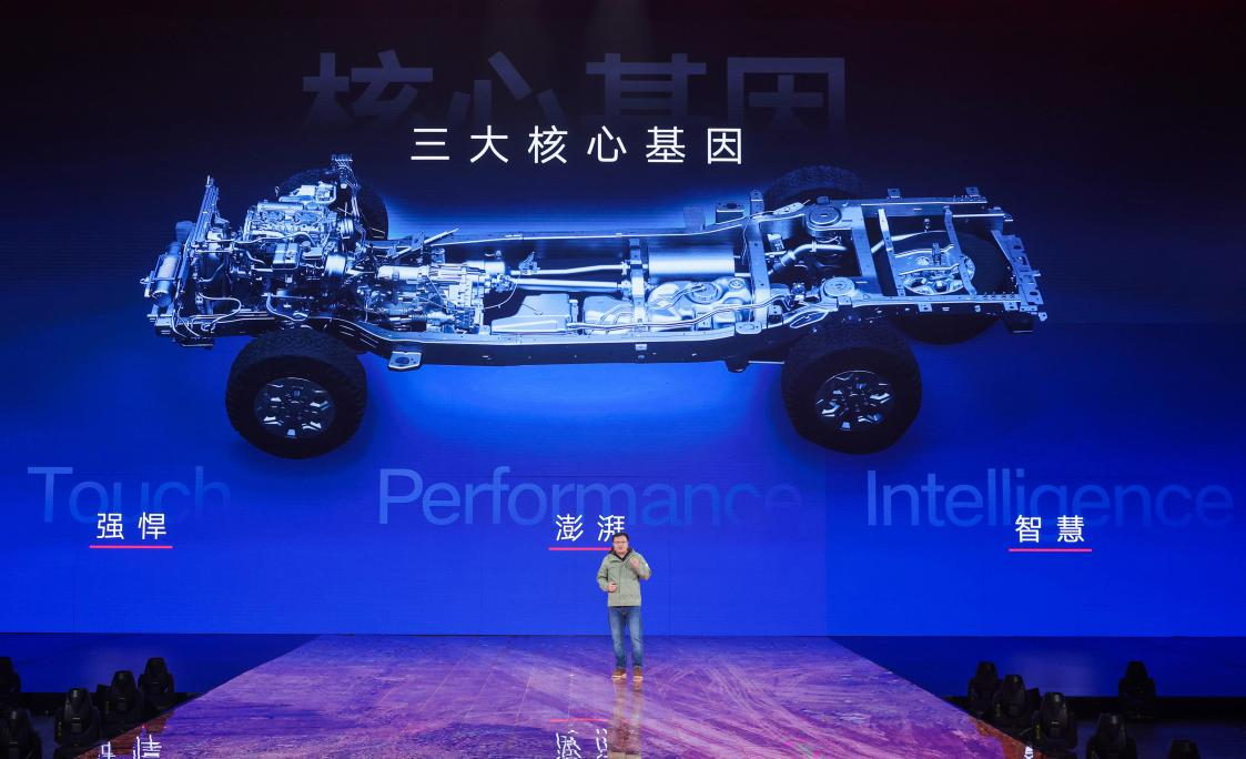 江鈴皮卡大道品牌隆重發布 引領皮卡全場景時代