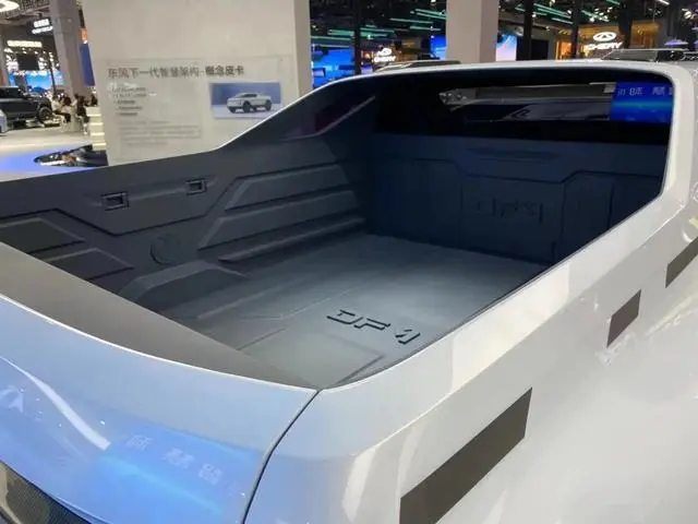 第二十屆上海車展上電動皮卡扎堆出現