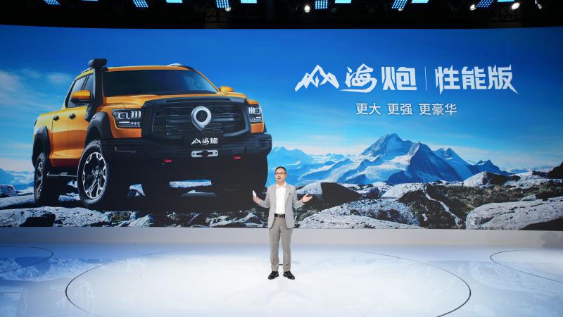 長城皮卡山海炮性能版成都車展首秀