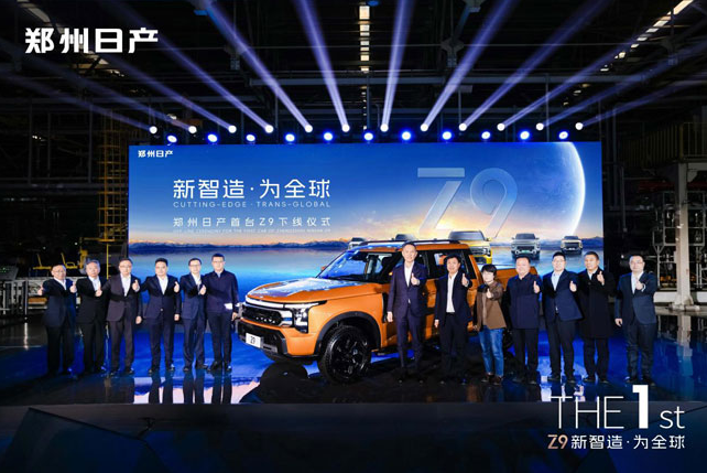 鯊魚王多變體汽車智能皮卡后箱蓋 鯊魚王多變體汽車智能皮卡后箱蓋