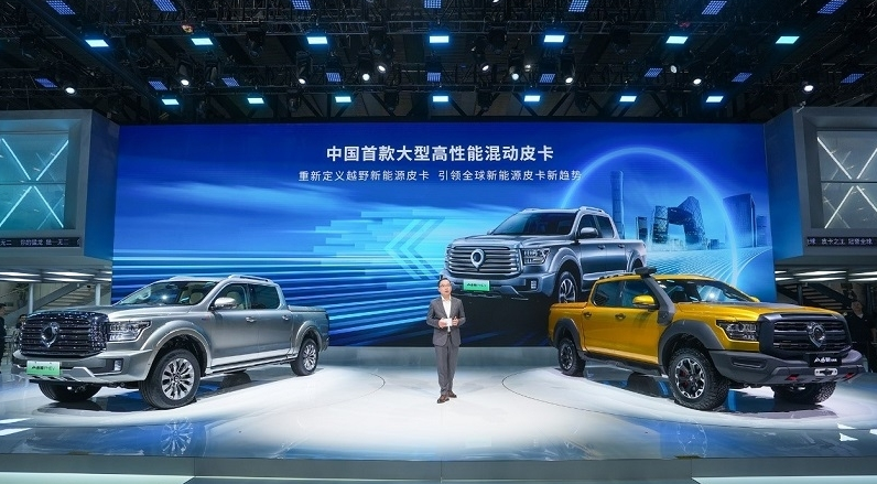 國七排放倒計時：皮卡市場即將迎來‘生死大考’