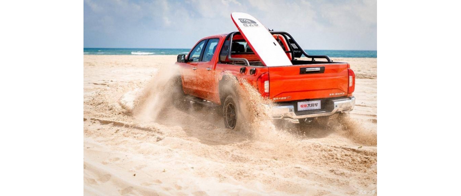 福田皮卡第50萬臺暨2023款大將軍皮卡佛山下線