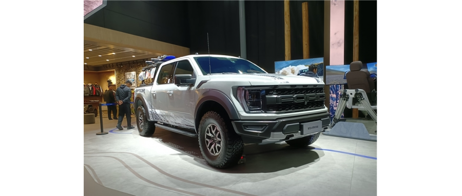 福特F-150猛禽傲雪冰暉特別版曝光 冰雪主題升級(jí)